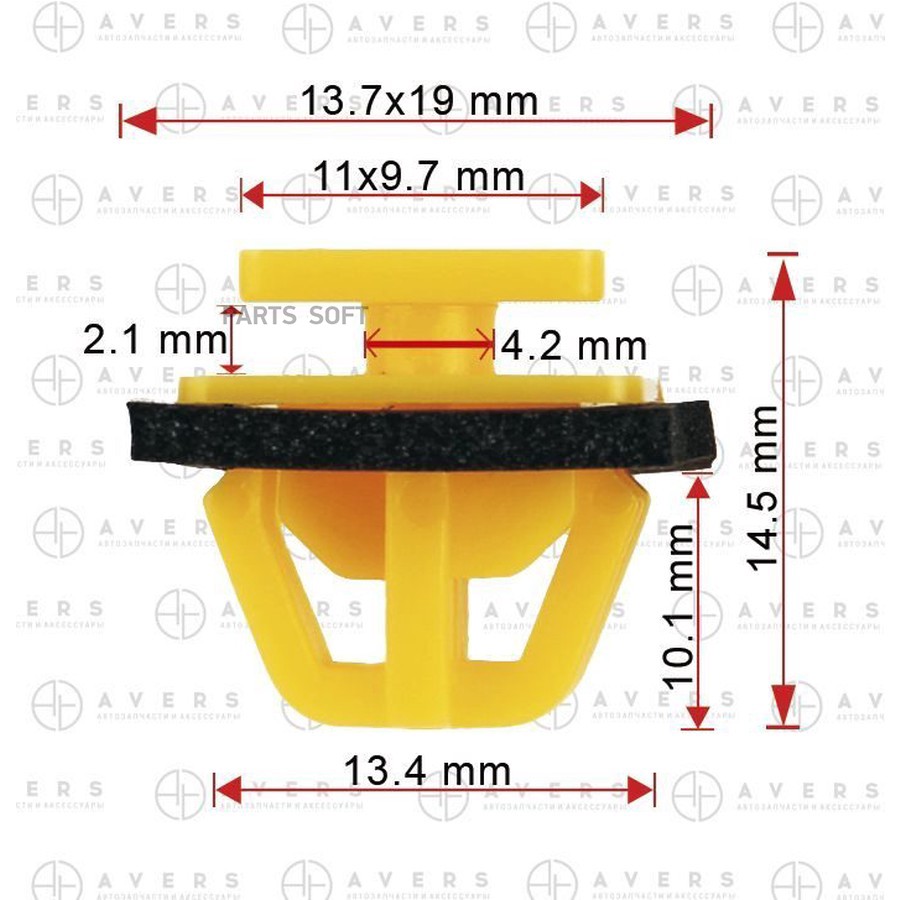 Клипса крепления кронштейна молдинга порога Avers 87758-35000 - AVERS None None